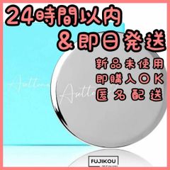 楽天市場】【ビズキ公式】アセッテナイ？20g [2個セット] ぺえ