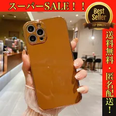 【ブラウン　茶色】iPhoneケース　ソフトケース　TPU　スマホカバー　13 12 11 promax pro mini XR XS X SE3 SE2 8 7 対応　カラフル　金メッキ　ゴールドフレーム　やわらかい　無地　シンプル　レディース　人気　韓国