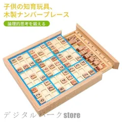 【中古】 ワールドパズルナンプレベストセレクション ｖ．２/池田書店/Ｃｏｎｃｅｐｔｉｓ 中古】 ワールドパズルナンプレベストセレクション v．2/池田