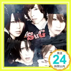 sweeToxic (初回盤B)(オリジナルB2特典ポスターなし) [CD] SuG_02