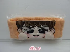 Snow Man 向井康二 Dome Tour 2024 Rays ヘアバンド すのチルぶら下がらないシリーズ(ヘアバンドver.)