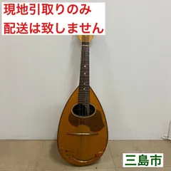 2024年最新】Kunishima mandolinの人気アイテム - メルカリ