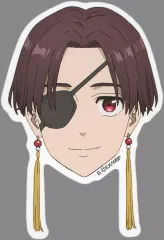 【中古】シール・ステッカー 蘇枋隼飛(フェイス) 「WIND BREAKER ダイカットステッカーセット」