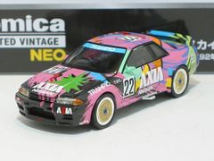 AXIA・スカイライン 92年後期仕様 LV-N234f【トミーテック社1/64ミニカー】【トミカの時】