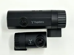 【新品・未使用】ユピテル OP-CM207 リアカメラ本体 オプションサブカメラ OP-CM207 | Yupiteruダイレクト｜Yupiteru