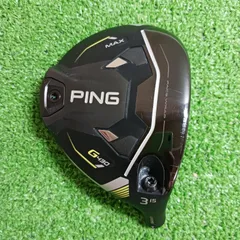 2025年最新】ping g430 フェアウェイウッド ヘッドの人気アイテム