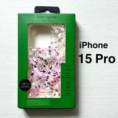 ケイトスペード iPhone 15 Pro ケース 花柄 ピンク