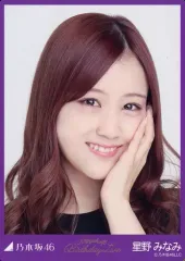 2025年最新】星野みなみ 生写真の人気アイテム - メルカリ