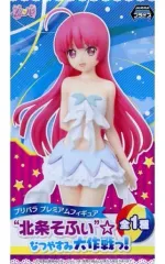 2026年最新】プリパラ そふぃ プレミアムフィギュアの人気アイテム