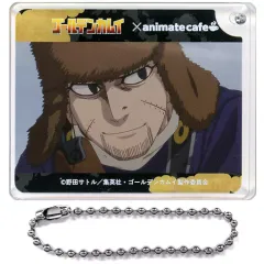 【中古】雑貨 尾形百之助 「ゴールデンカムイ×animatecafe CoLotta(トレーディングアクリルプレートキーホルダー)」