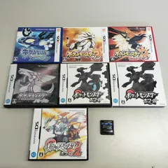 2025年最新】ポケモン ブラック ds 未開封の人気アイテム - メルカリ