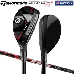 ステルスプラス レスキュー 22 ディアマナカイリHy85S ステルスプラス レスキュー 22° ディアマナカイリHy85S