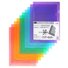 プラス クリアホルダー A4 10枚パック FL-184HO 80-160 カラー 5色セット