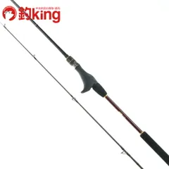 Amazon | シマノ(SHIMANO) タイラバ ロッド 炎月 BB B69M-S/2