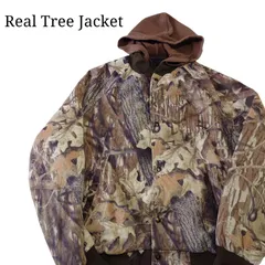 【90s・USA製】古着 リアルツリーカモ ジャケット パーカー フード付き
