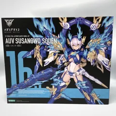 2025年最新】スサノヲ 蒼炎 特典の人気アイテム - メルカリ