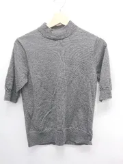 ◇ ⊇ IENA イエナ ウール100％ ハイネック 半袖 ニット 表記なし ダークグレー系 レディース E  【1507230005281】