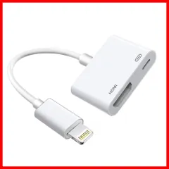 2024年最新】最新バージョンLightning HDMI 変換の人気アイテム - メルカリ