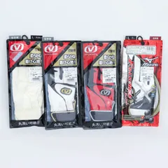 ミズノ/ビジョンクエスト バッティンググローブ 4点セット 未使用 野球 打撃用 手袋 スポーツウエア まとめて メンズ