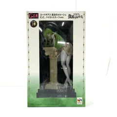 2025年最新】g.e.m.シリーズ コードギアス 復活のルルーシュ c.c.