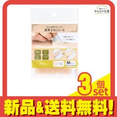 Item thumbnail for item be925edf-8380-4ede-a3a4-bfea8f083d25