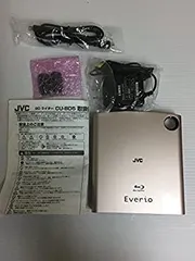 ○【美品】JVCブルーレイディスクライター CU-BD5-E GZ-E700-W Amazon.co.jp: ビクター ハイビジョン エブリオ専用BDライター
