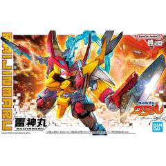 【新品未開封】雷神丸