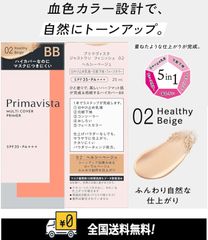 ドクターシーラボ　Vゲル (クリーム) 80g 2個セット ドクターシーラボ Vゲル (クリーム) 80g 2個セット 楽天市場