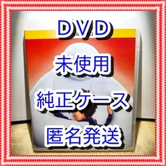 ２点　❤　ベイマックス　インサイド・ヘッド２　DVD　のみ　❤　純正ケース付　新品開封　未再生　MovieNEX　ディズニー　■　キッズ　アニメ　ムービー　映画　迅速匿名発送　メルカリ便　未使用　ブルーレイBlu-rayも他で出品