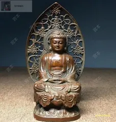 銅 細工 銅盤 観音盤 装飾品 工芸品 美術品 置物 時代古玩 銅製鍍金 チベット仏 観音菩薩座像 繊細細工 中国唐物