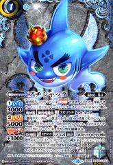 Item thumbnail for item 4978a1ab-9b99-4151-93af-17fcdcd7034d