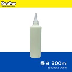 爆白　300ml スポンジ付　キーパー技研　keeper 水アカ　下処理　前処理　水垢　スケール除去　脱脂　ミネラルオフ
