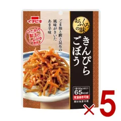 イチビキ おふくろの味 きんぴらごぼう 60g 常温保存 惣菜 おかず 野菜 根菜 煮物 和食 ご飯のお供 備蓄 5個のサムネイル