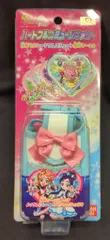 バンダイ ふたりはプリキュアMax Heart ハートフルコミューンキャリー