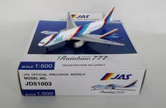 2025年最新】jas 777の人気アイテム - メルカリ 2025年最新】jas 777の人気アイテム - メルカリ