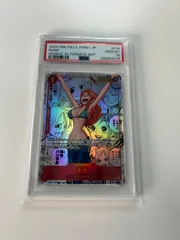 【PSA10】ナミ コミパラ