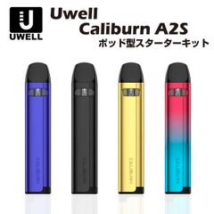 Uwell Caliburn A2S Pod Kit 520mAh 2ml ポッド型 スターターキット ユーウェル カリバーン 電子たばこ 電子タバコ ベイプ 本体 リキッド 爆煙 禁煙 ニコチンゼロ タール シーシャ ドクター mtl vape