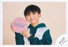 【中古】生写真(STARTO) ジュニア/石垣仁/横型/×××××.POP UP STOREオリジナルフォト/公式生写真