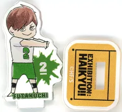 【中古】アクリルスタンド・アクリルパネル 二口堅治 「ハイキュー!!展 仙台 描き下ろしSD アクリルminiフィギュア」