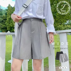 タック入りワイドハーフパンツ ブラック グレー S M L TK0753
