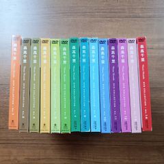 ガールズロックバンド革命 HIGH SPEED MAGNUM 　CD HIGH SPEED MAGNUM』/ TRiDENT（ex-ガールズロックバンド革命