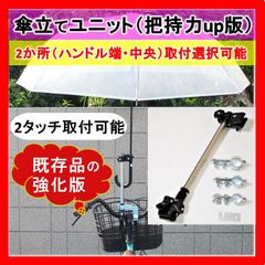 美品】 送料無料 24時間以内発送 レディース 和服 ちりめん風着物