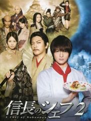 Amazon.co.jp: 無宿侍 コレクターズDVD ＜HDリマスター版＞ : 天