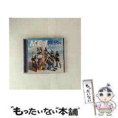 中古】 飯綱山の見える村々/ほおずき書籍/矢野恒雄