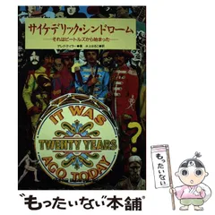 2025年最新】水上はるこの人気アイテム - メルカリ