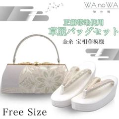 Item thumbnail for item 488b2830-d760-4404-b54d-c4bbcaeabfeb