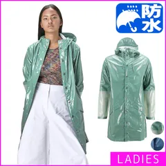 【新品タグ付き】RAINSレインズ カーブジャケット トレンチレインコート 2025年最新】RAINS レインコート・ポンチョの人気アイテム