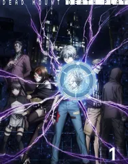 デッドマウント・デスプレイ 「描き下ろしアクリルブロック」 デッドマウント・デスプレイ ミニキャラスタンド付きアクリル