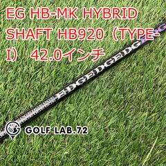 EDGS WORKSエッジワークス EG520-mk SX - メルカリ