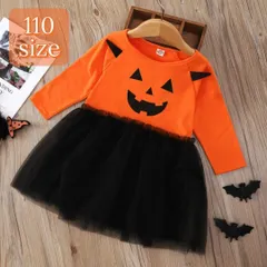 子供服 子ども服 ベビー服 110 ハロウィン コスプレ ワンピース 女の子 可愛い 子供服 長袖